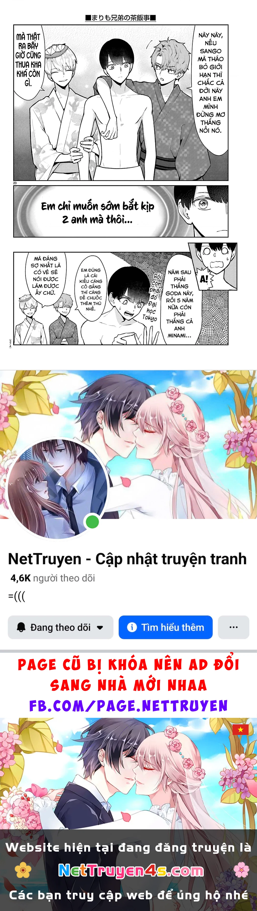 Chuyện cơm bữa của anh em nhà Marimo Chapter 70 - 20