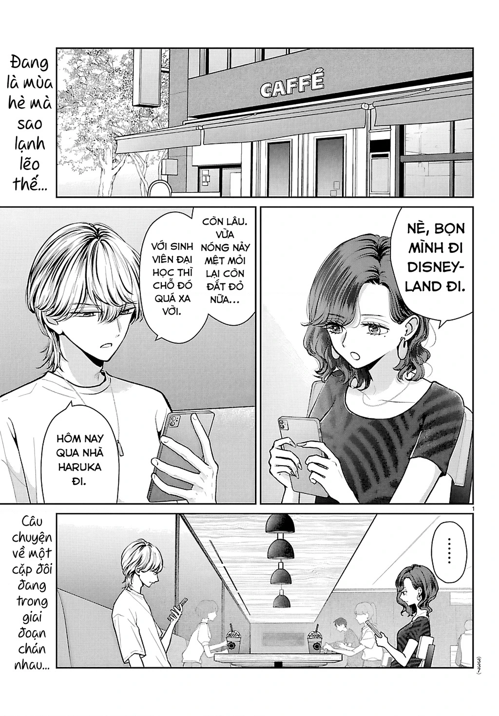 Chuyện cơm bữa của anh em nhà Marimo Chapter 71 - 2