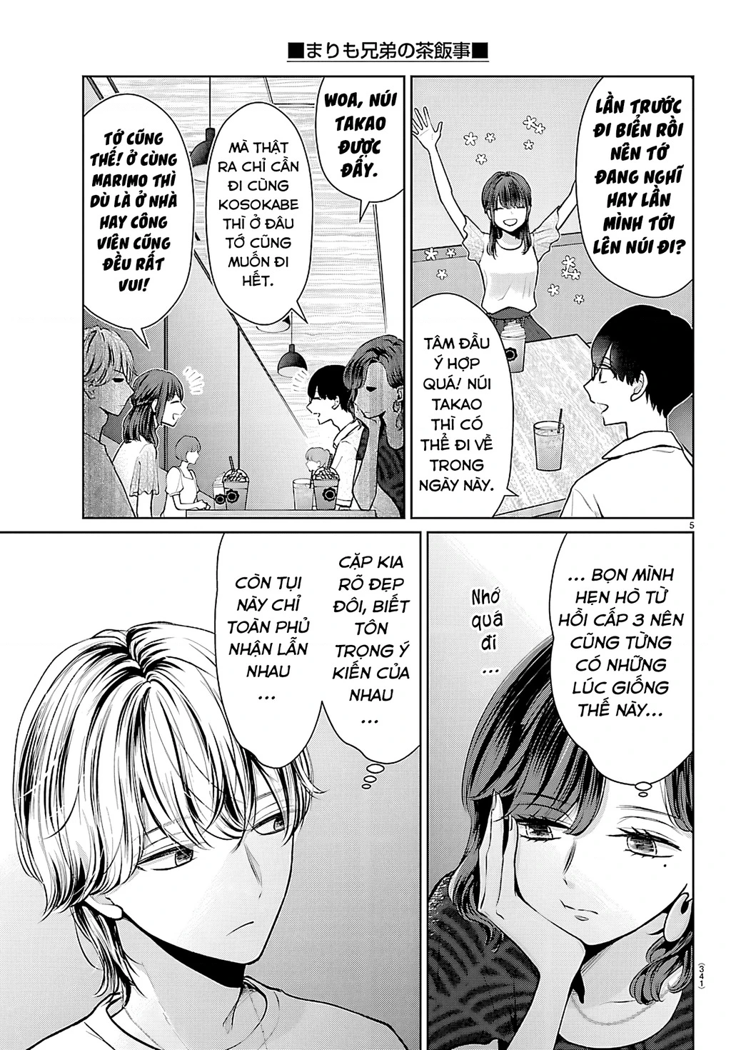 Chuyện cơm bữa của anh em nhà Marimo Chapter 71 - 6