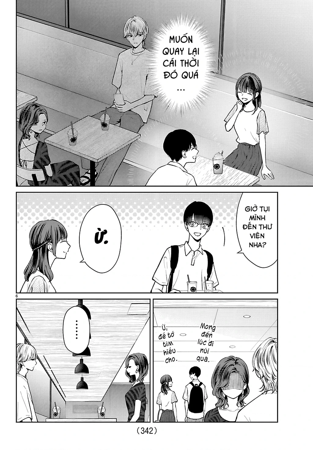 Chuyện cơm bữa của anh em nhà Marimo Chapter 71 - 7