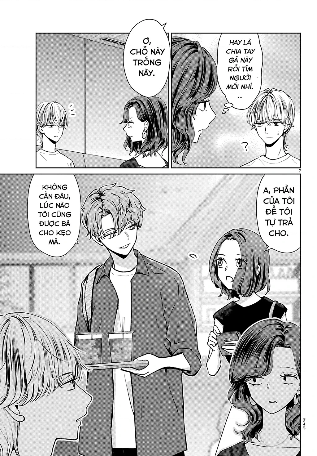 Chuyện cơm bữa của anh em nhà Marimo Chapter 71 - 8