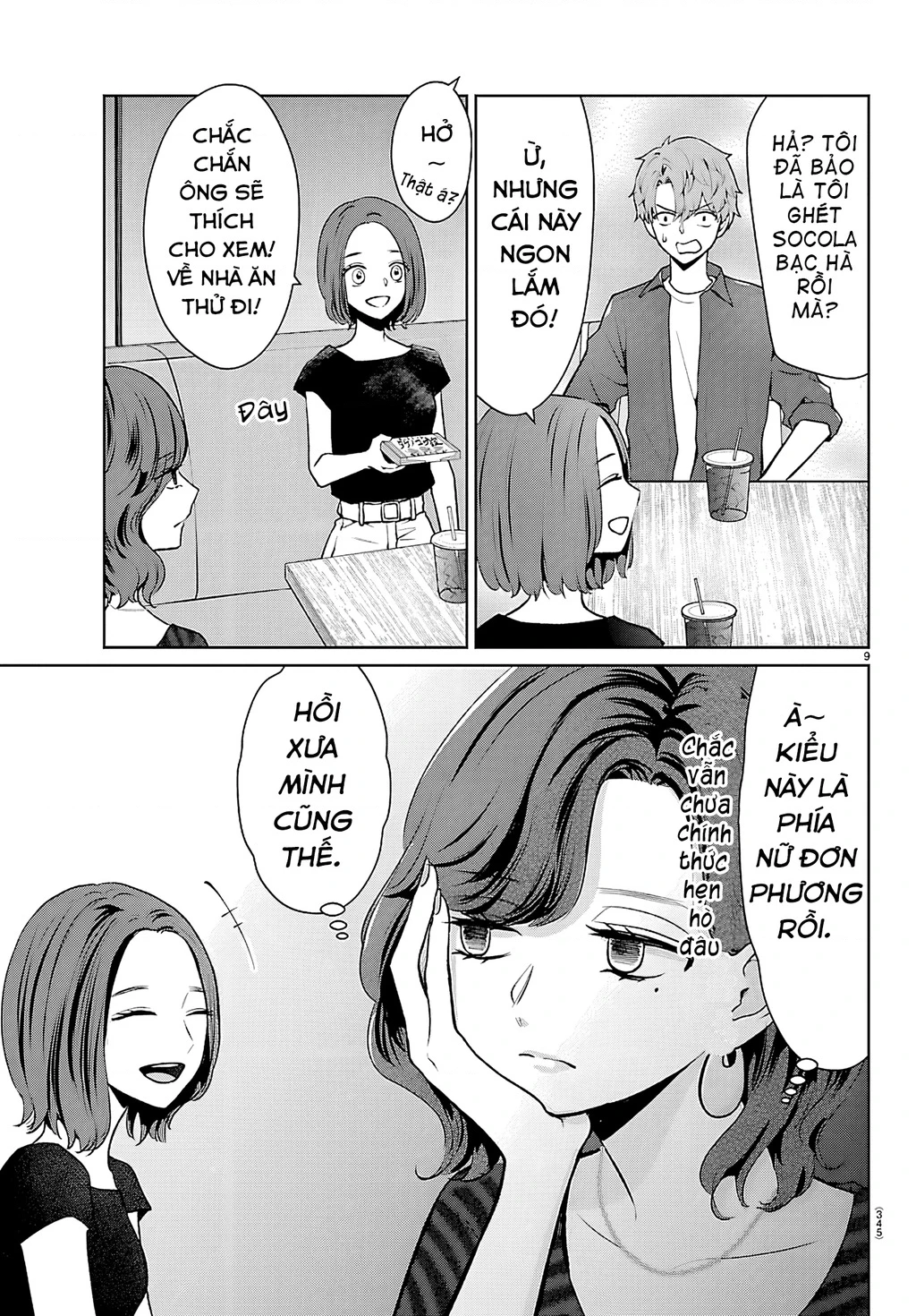 Chuyện cơm bữa của anh em nhà Marimo Chapter 71 - 10