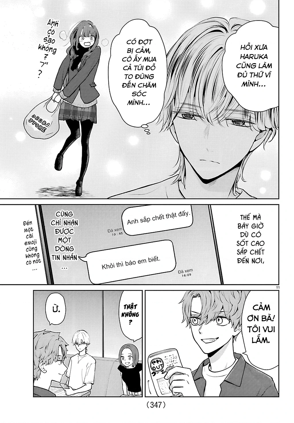 Chuyện cơm bữa của anh em nhà Marimo Chapter 71 - 12