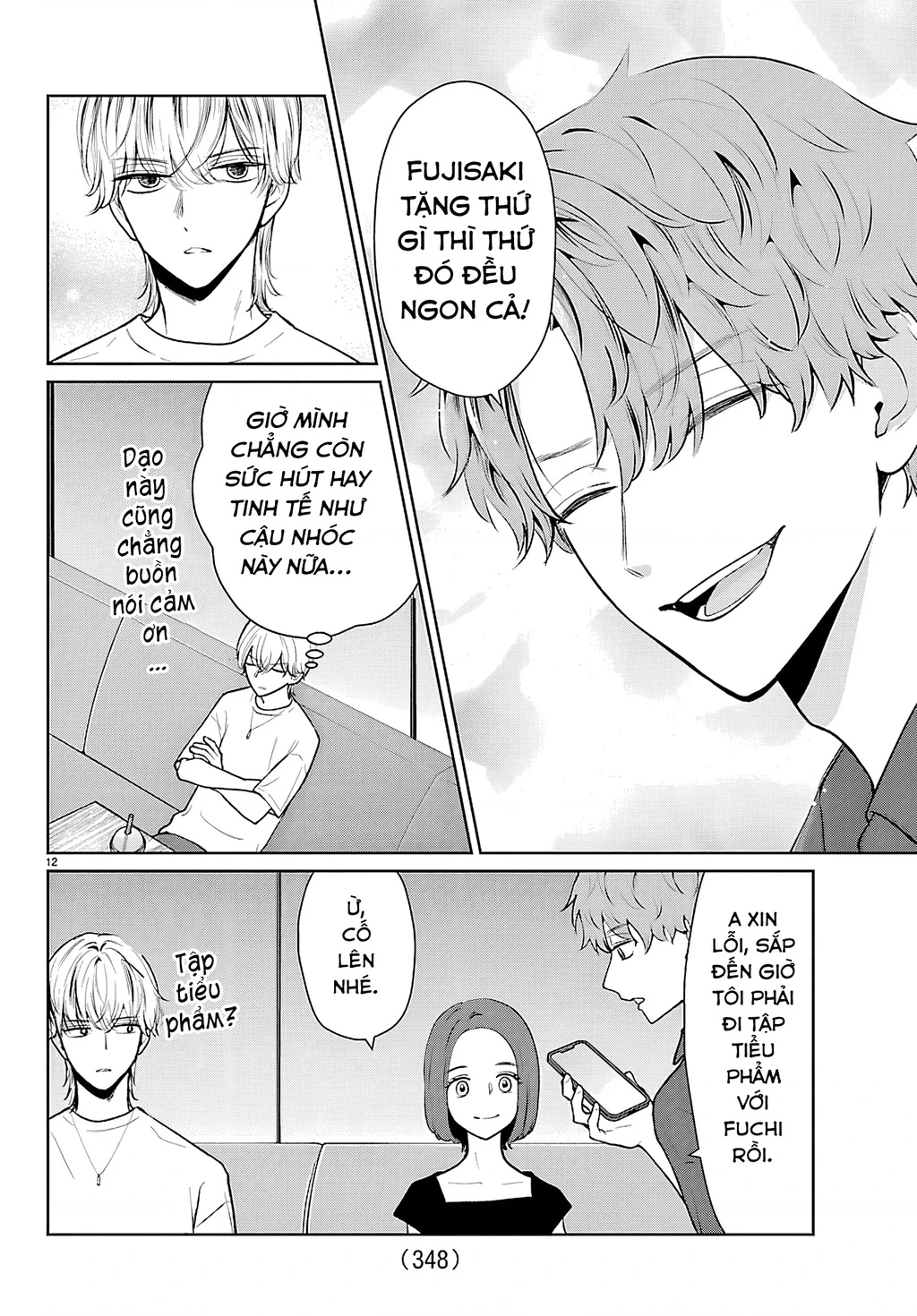 Chuyện cơm bữa của anh em nhà Marimo Chapter 71 - 13