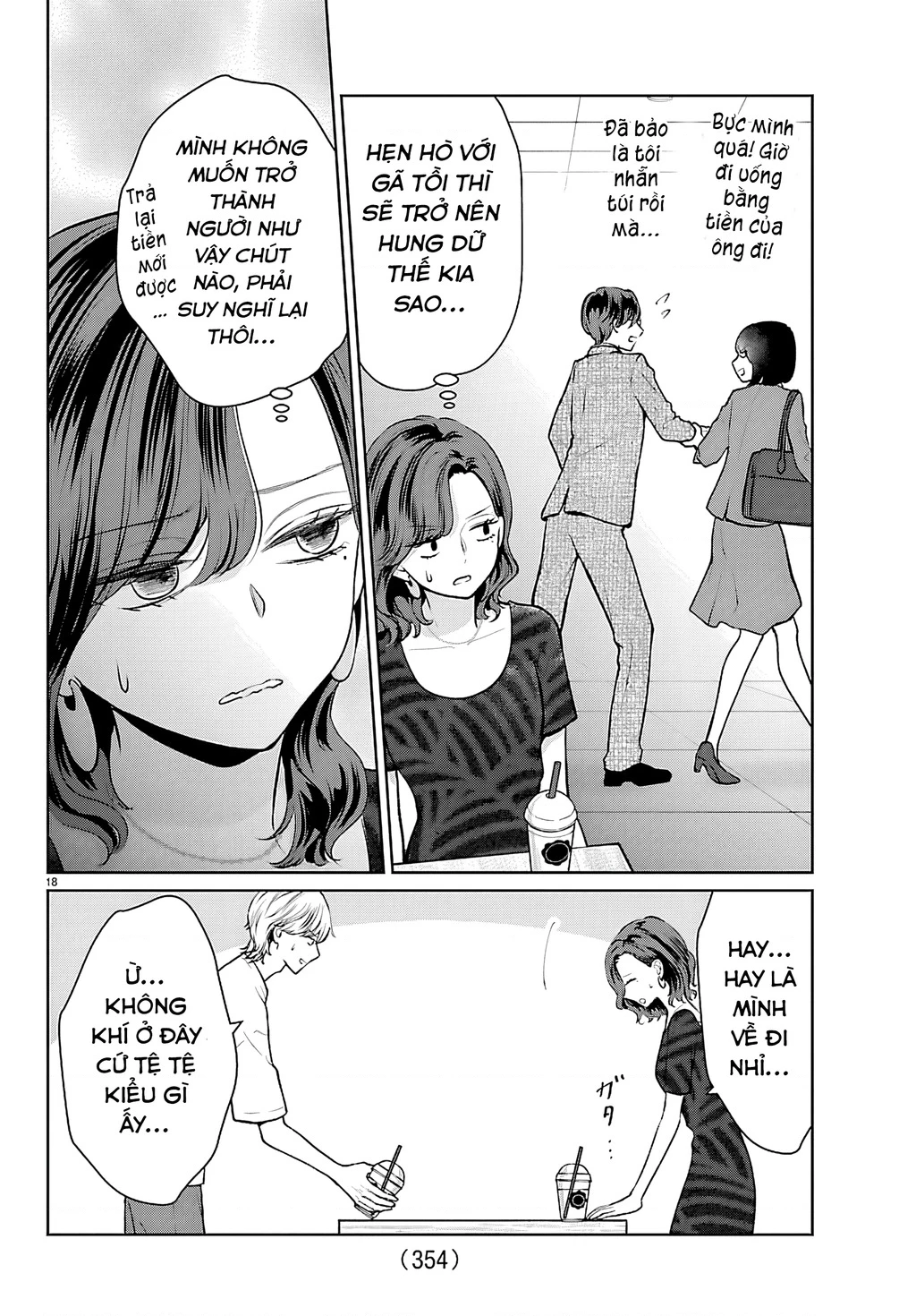 Chuyện cơm bữa của anh em nhà Marimo Chapter 71 - 19