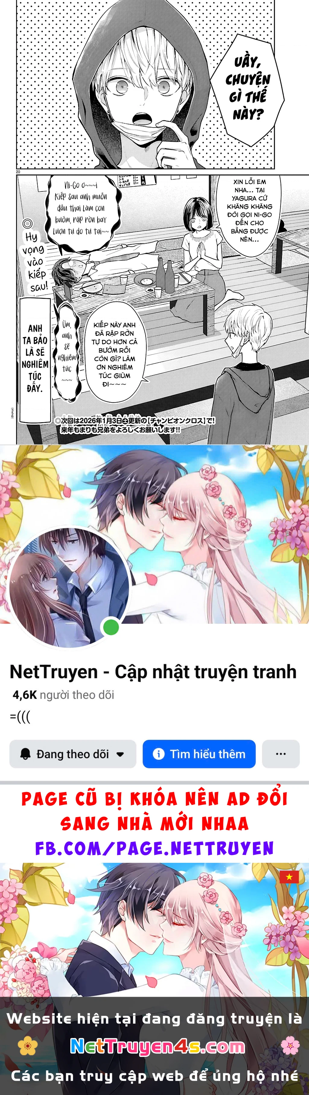 Chuyện cơm bữa của anh em nhà Marimo Chapter 71 - 21