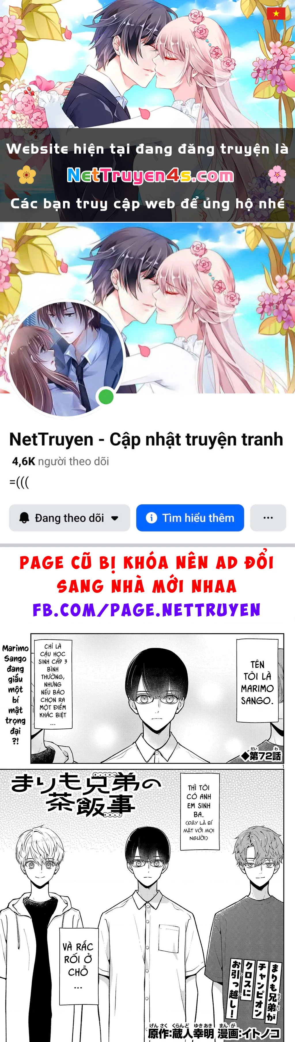 Chuyện cơm bữa của anh em nhà Marimo Chapter 72 - 1