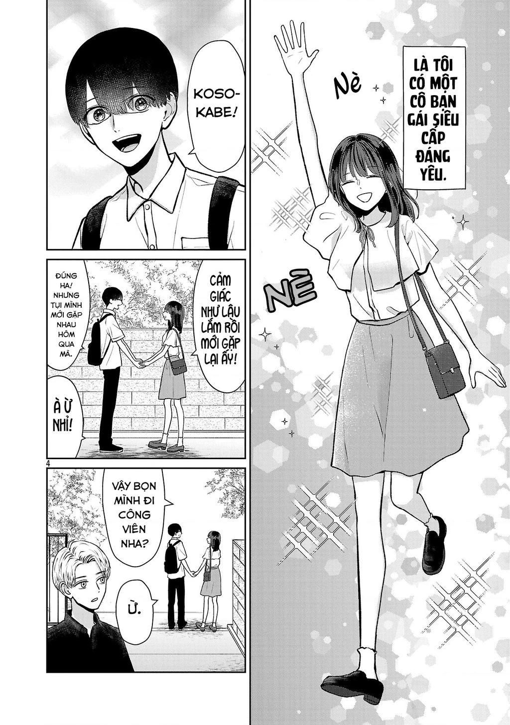 Chuyện cơm bữa của anh em nhà Marimo Chapter 72 - 4