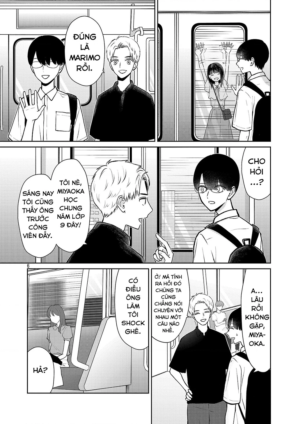 Chuyện cơm bữa của anh em nhà Marimo Chapter 72 - 6