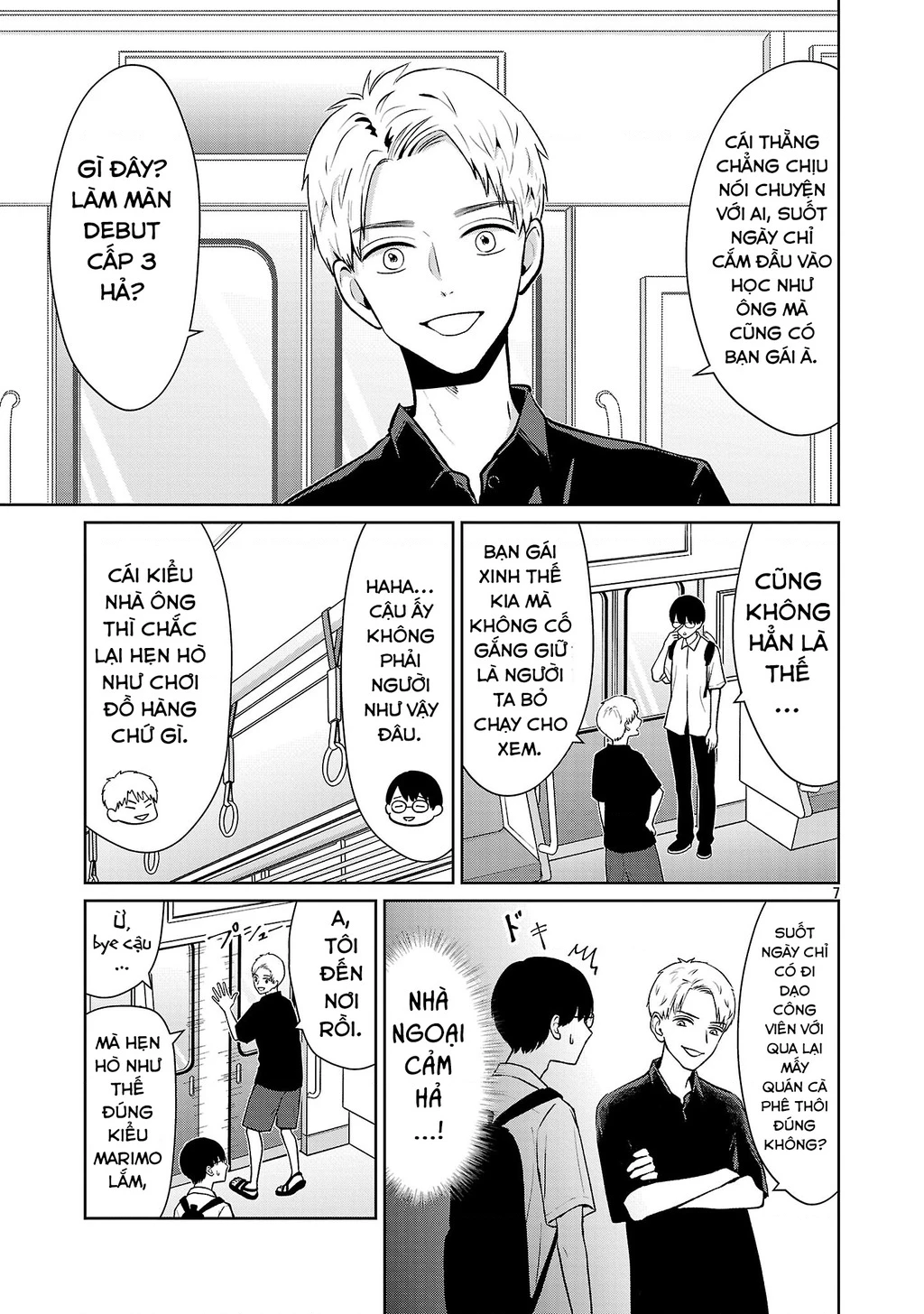 Chuyện cơm bữa của anh em nhà Marimo Chapter 72 - 7