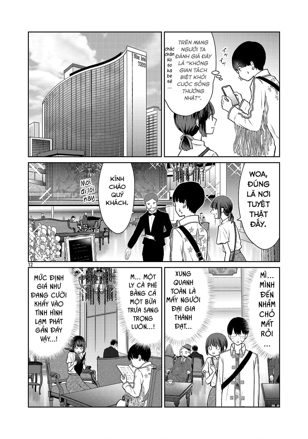 Chuyện cơm bữa của anh em nhà Marimo Chapter 72 - 12