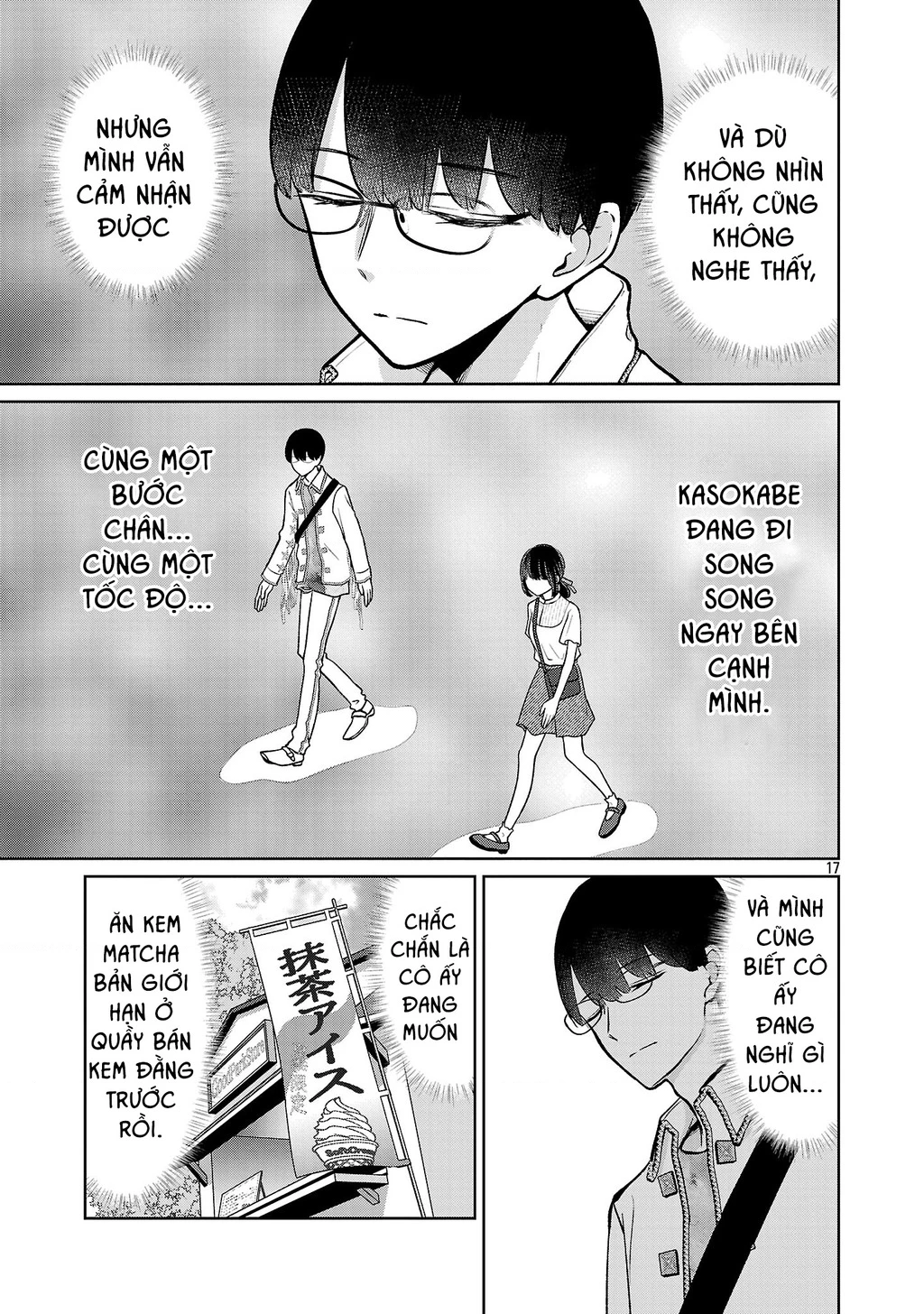 Chuyện cơm bữa của anh em nhà Marimo Chapter 72 - 17