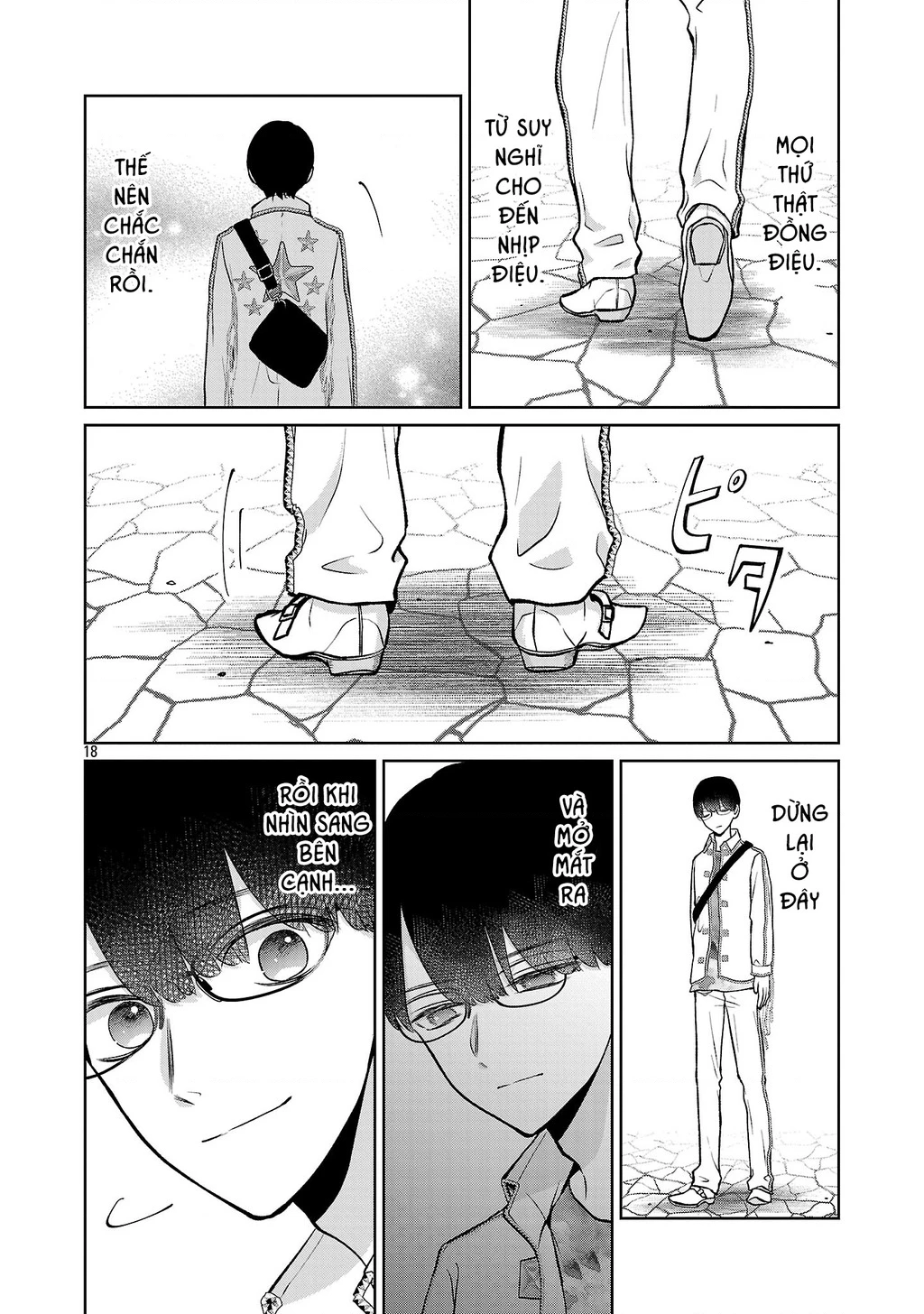 Chuyện cơm bữa của anh em nhà Marimo Chapter 72 - 18