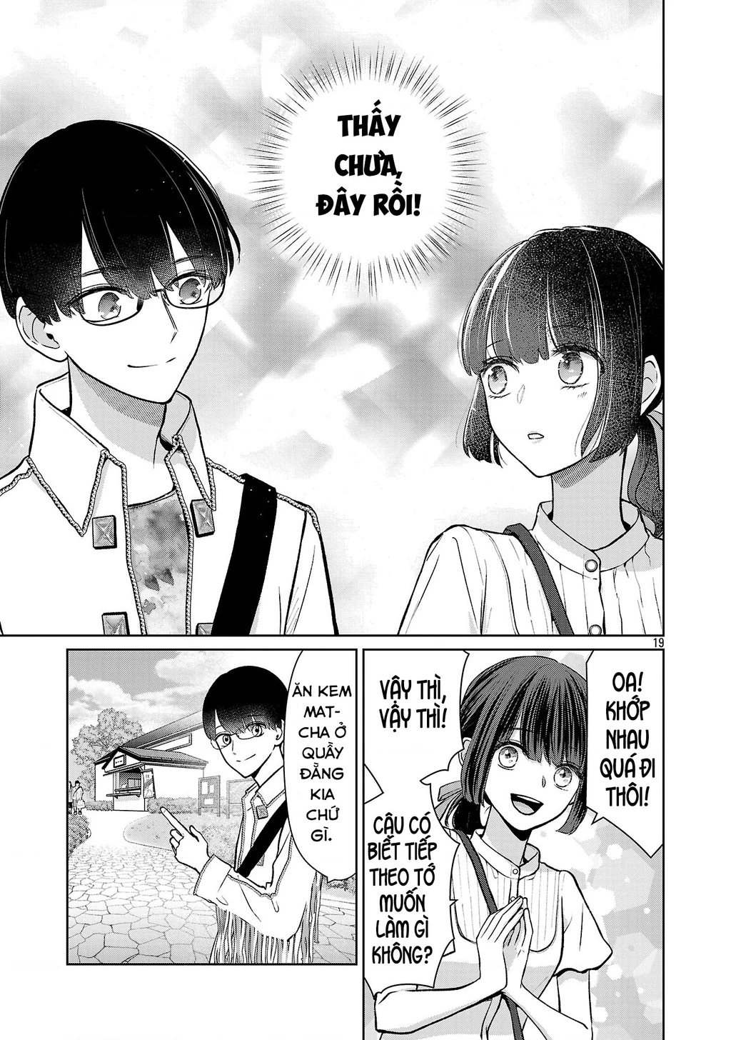 Chuyện cơm bữa của anh em nhà Marimo Chapter 72 - 19