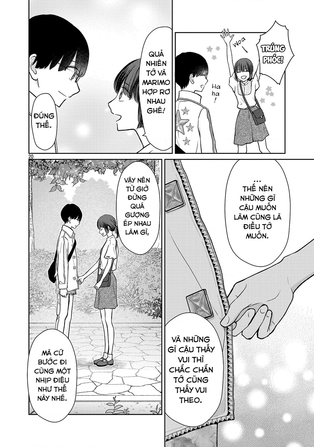 Chuyện cơm bữa của anh em nhà Marimo Chapter 72 - 20