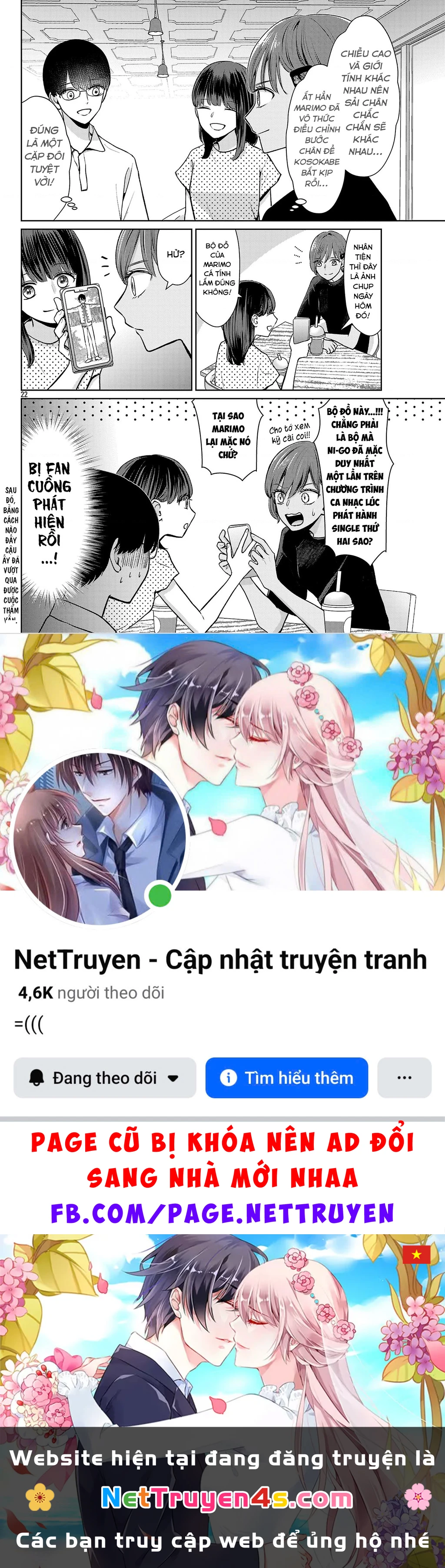 Chuyện cơm bữa của anh em nhà Marimo Chapter 72 - 22