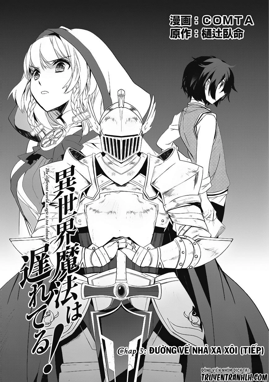 Isekai Mahou Wa Okureteru Chapter 3 - 4