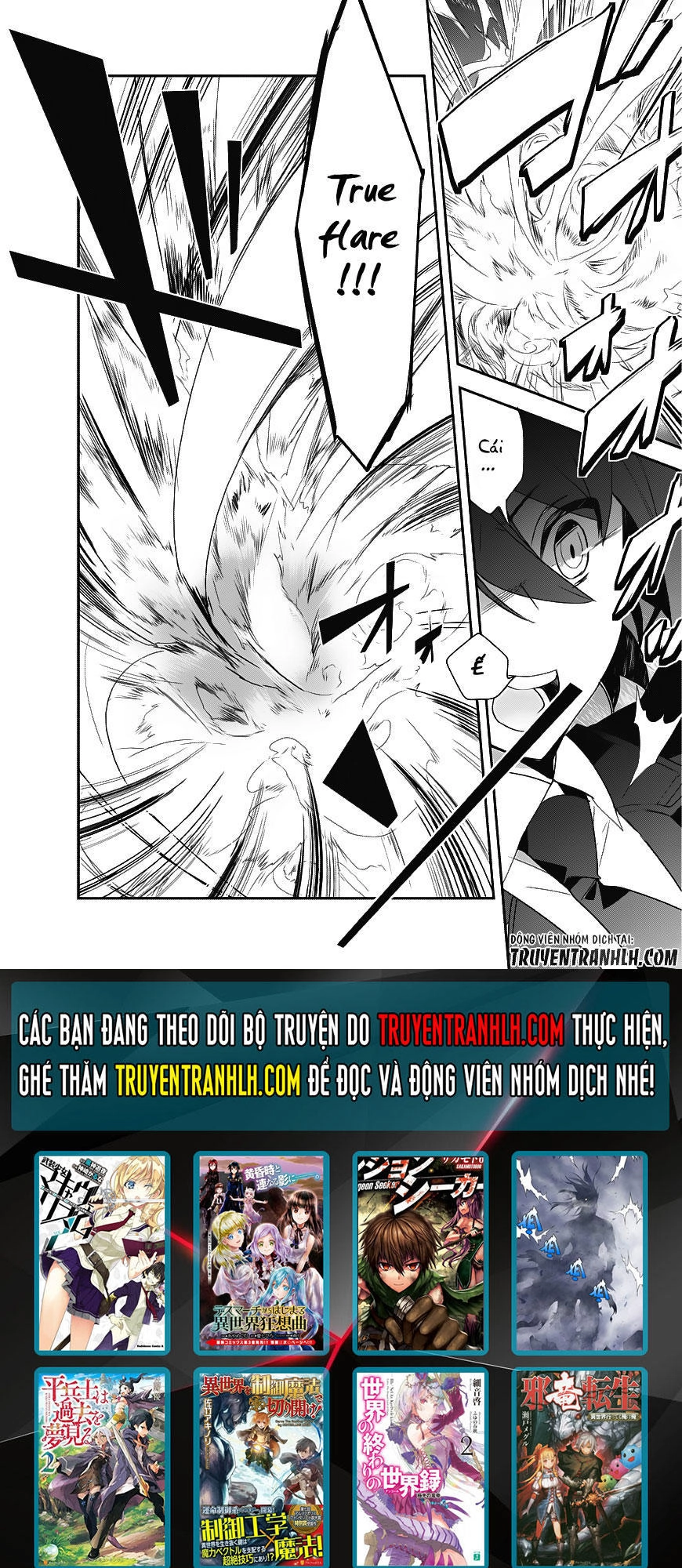 Isekai Mahou Wa Okureteru Chapter 3 - 33