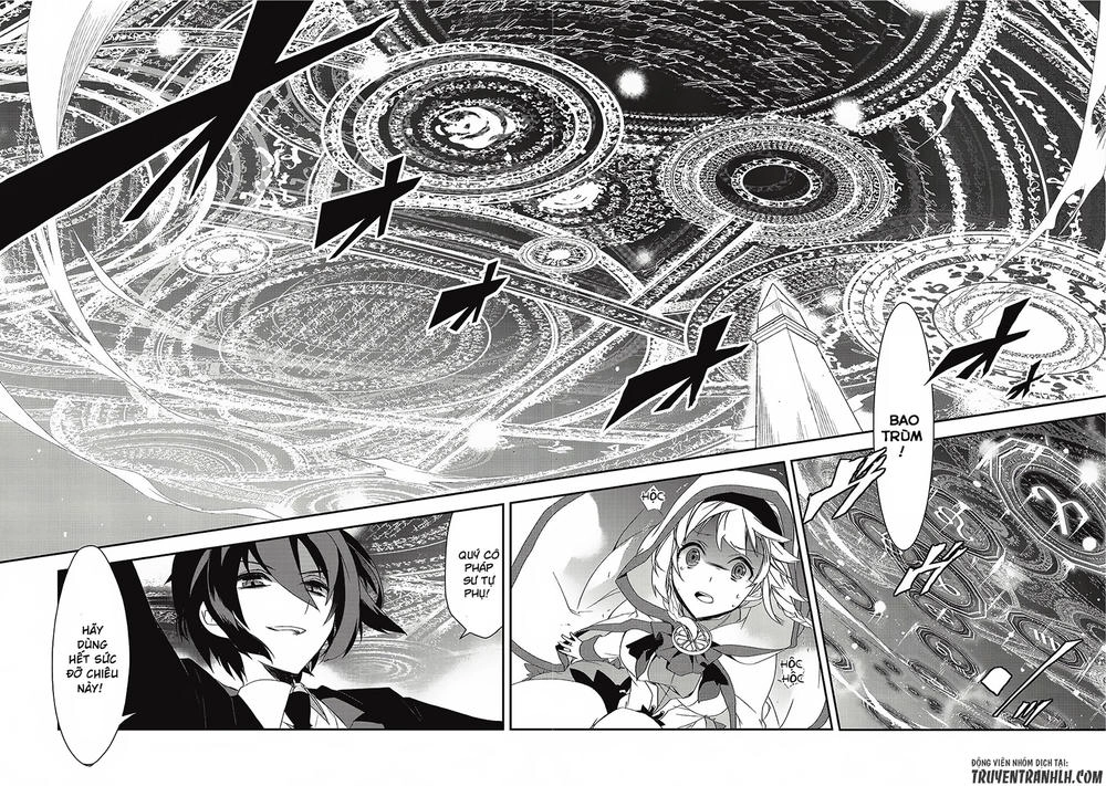 Isekai Mahou Wa Okureteru Chapter 4.5 - 15