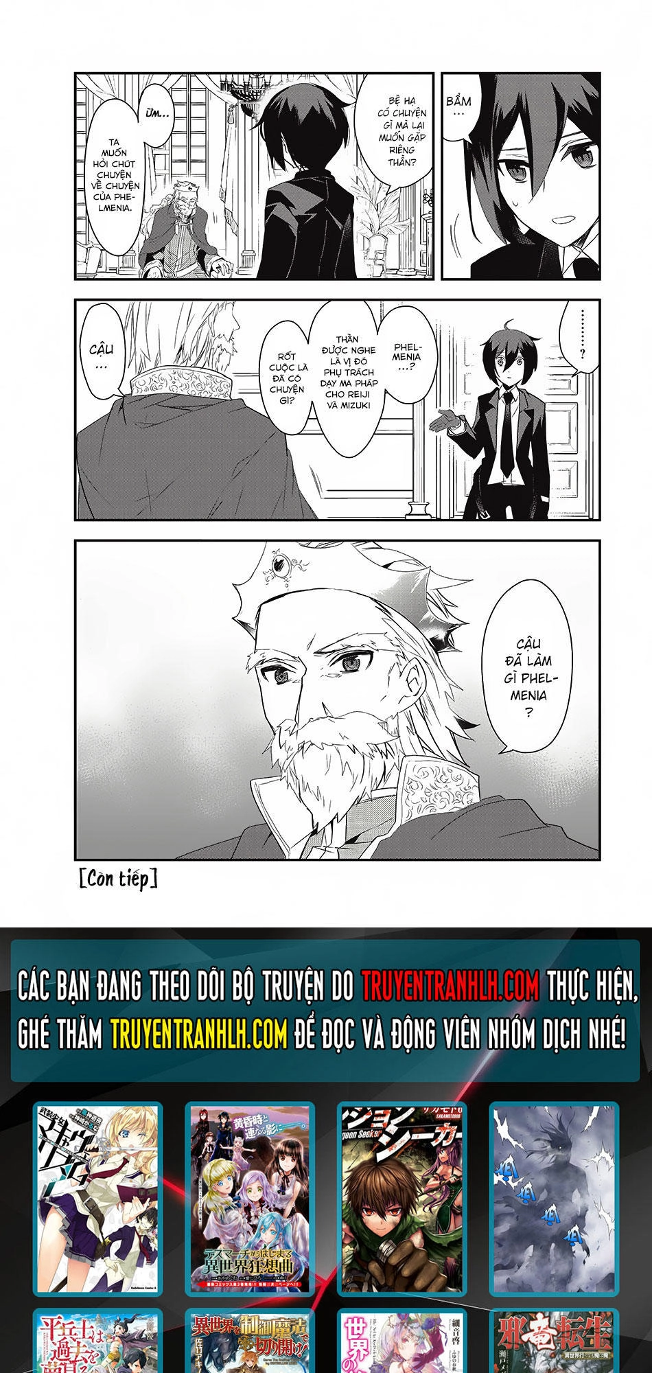 Isekai Mahou Wa Okureteru Chapter 4.5 - 32