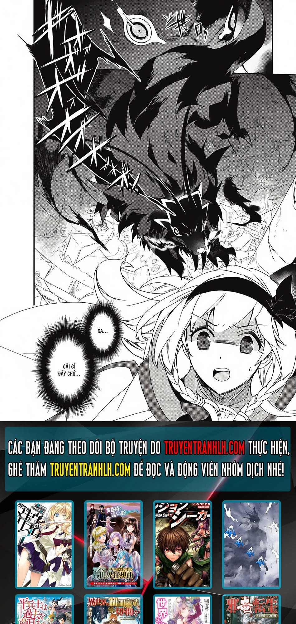 Isekai Mahou Wa Okureteru Chapter 6 - 24