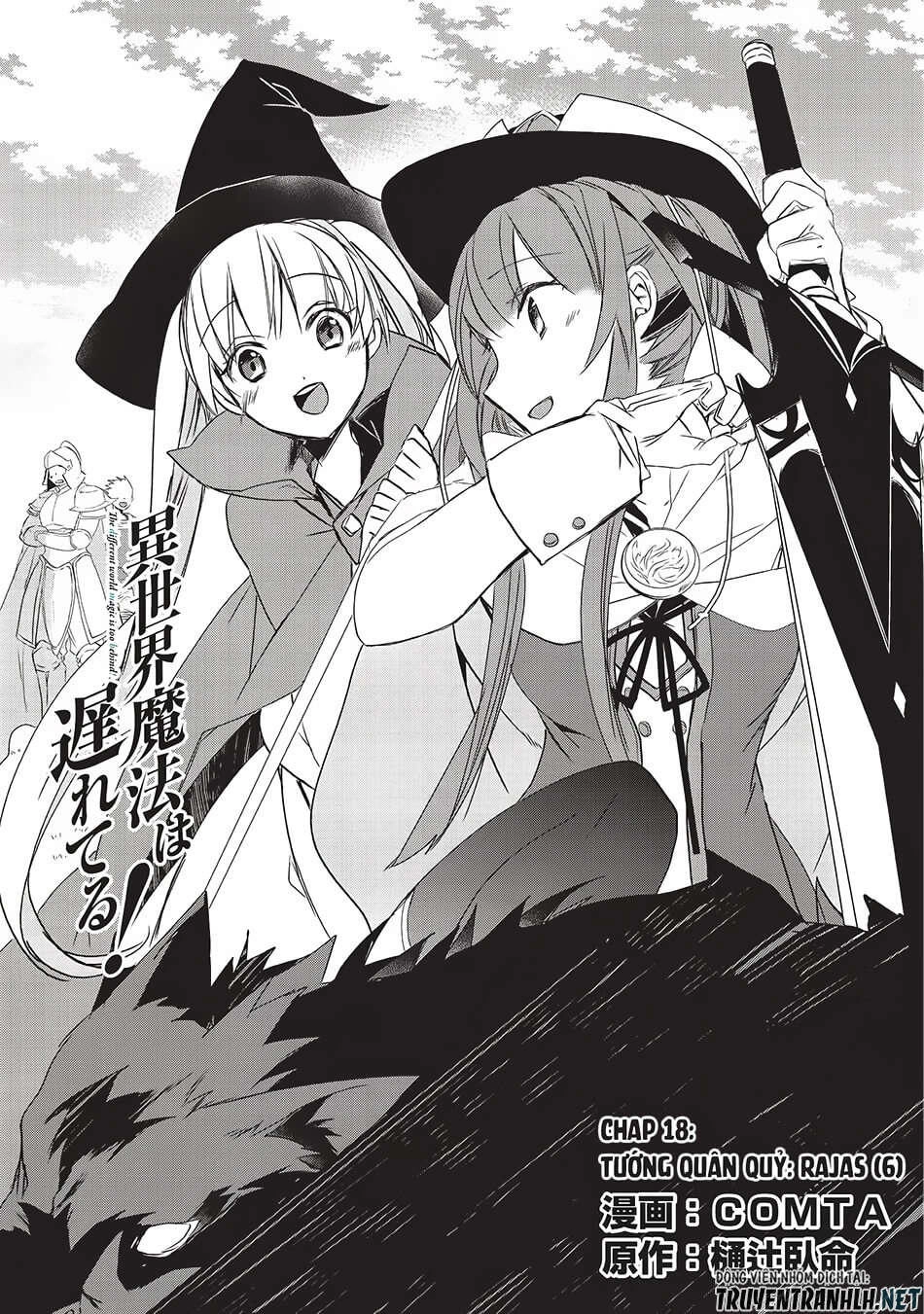 Isekai Mahou Wa Okureteru Chapter 18 - 2