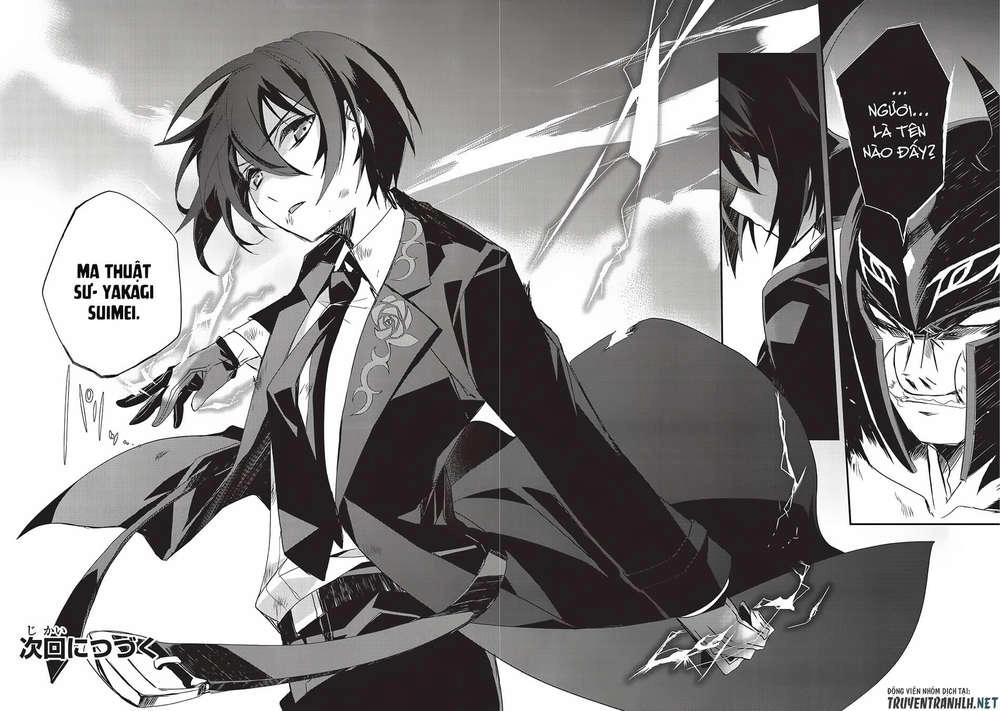 Isekai Mahou Wa Okureteru Chapter 18 - 42