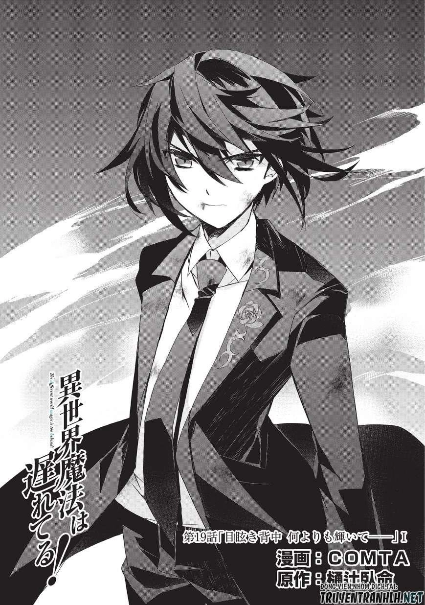 Isekai Mahou Wa Okureteru Chapter 19 - 2