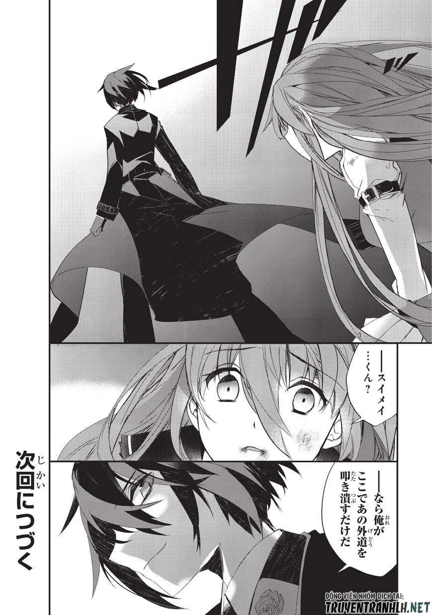 Isekai Mahou Wa Okureteru Chapter 19 - 17