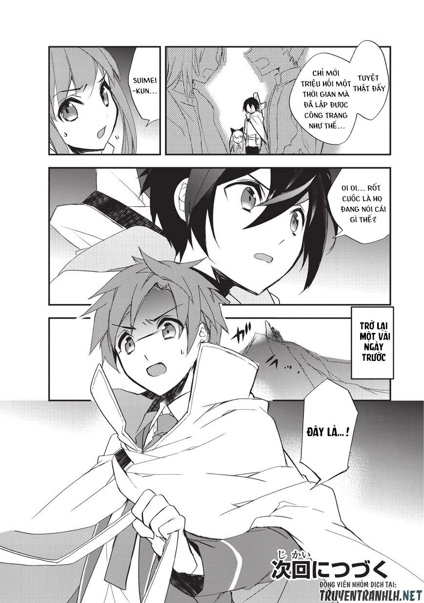 Isekai Mahou Wa Okureteru Chapter 23 - 17