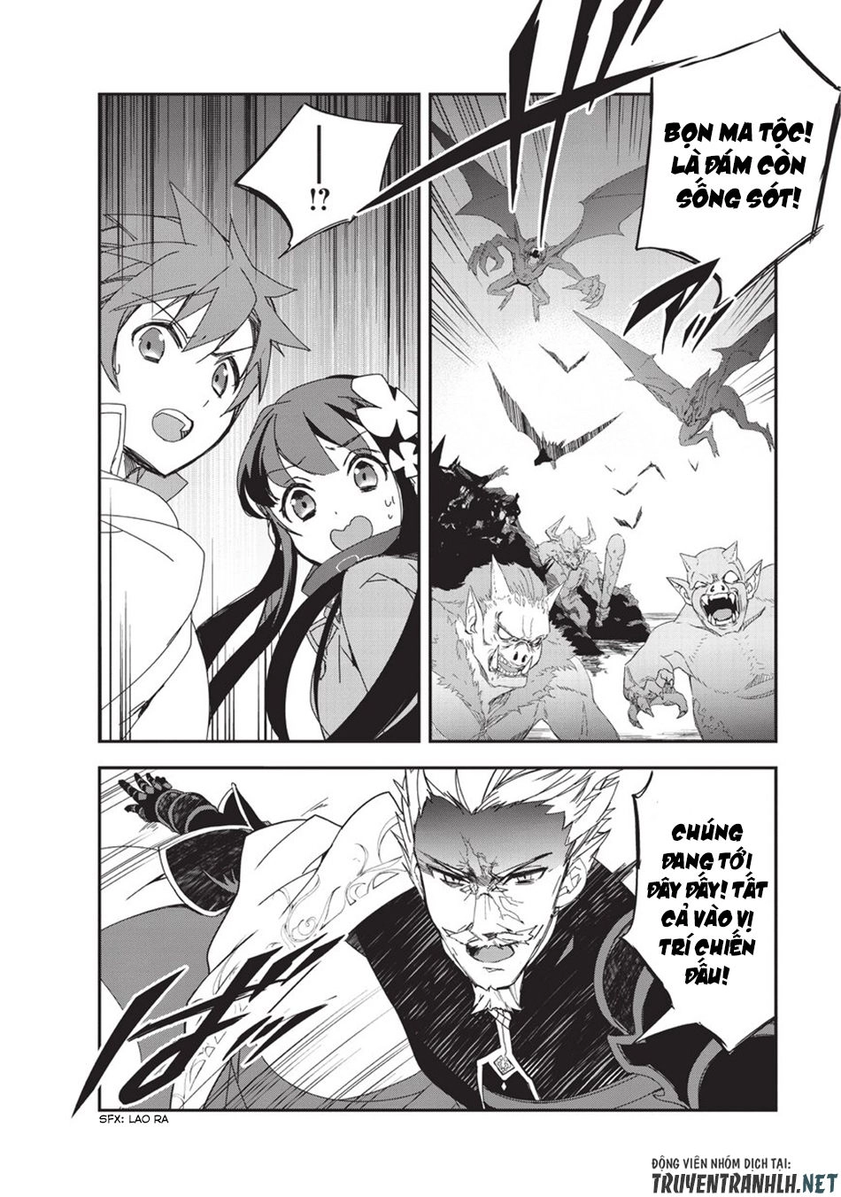 Isekai Mahou Wa Okureteru Chapter 24 - 16