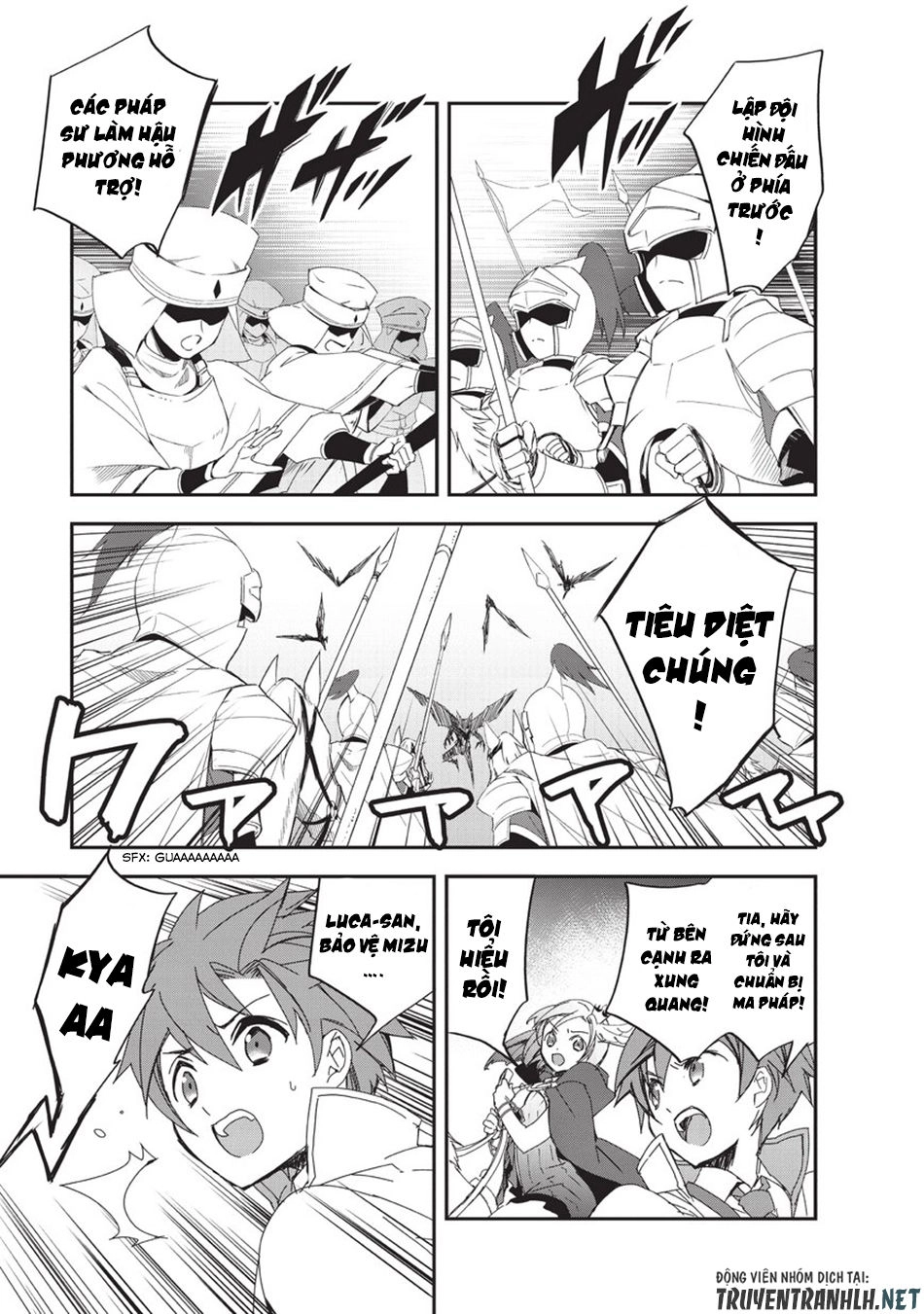 Isekai Mahou Wa Okureteru Chapter 24 - 17