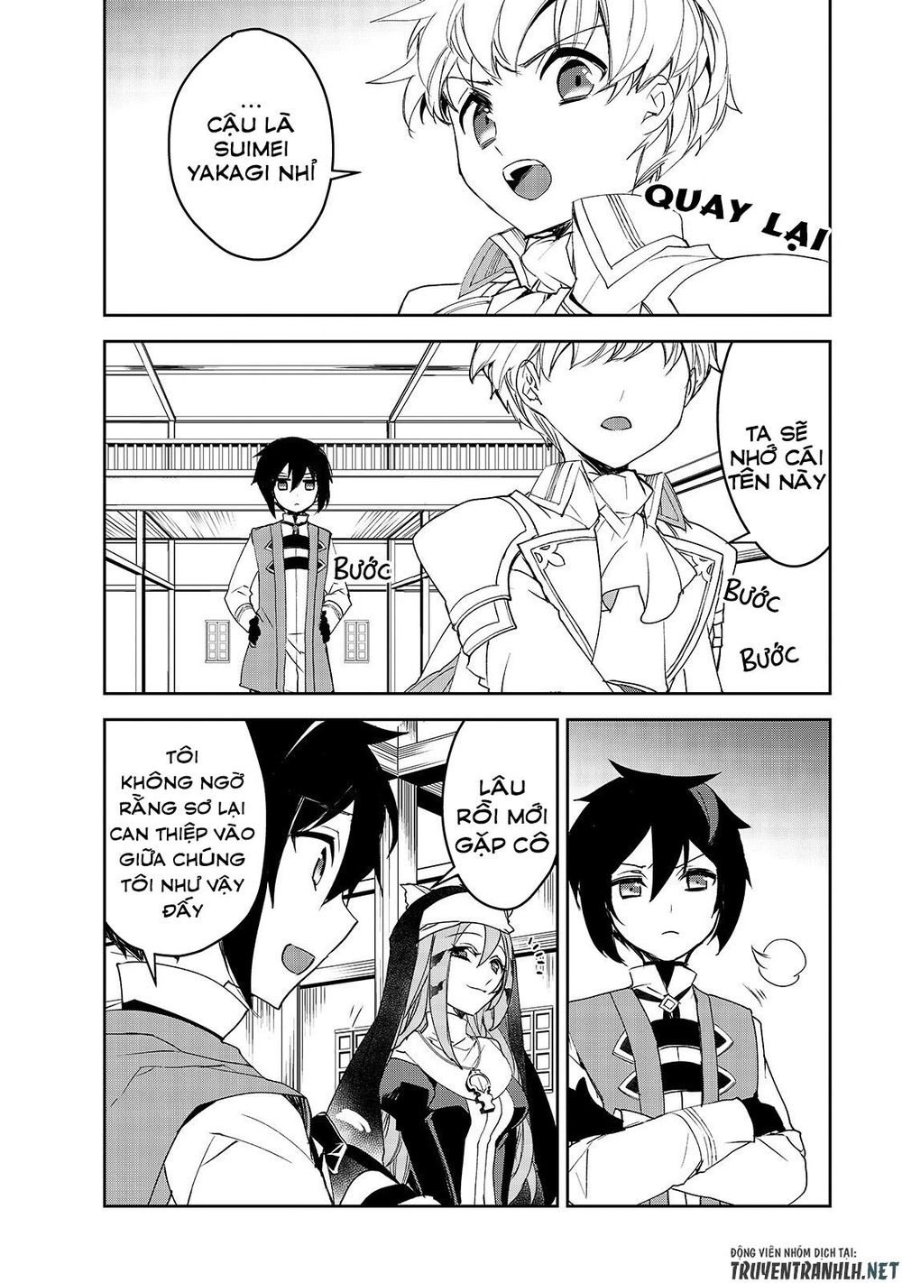 Isekai Mahou Wa Okureteru Chapter 29 - 12