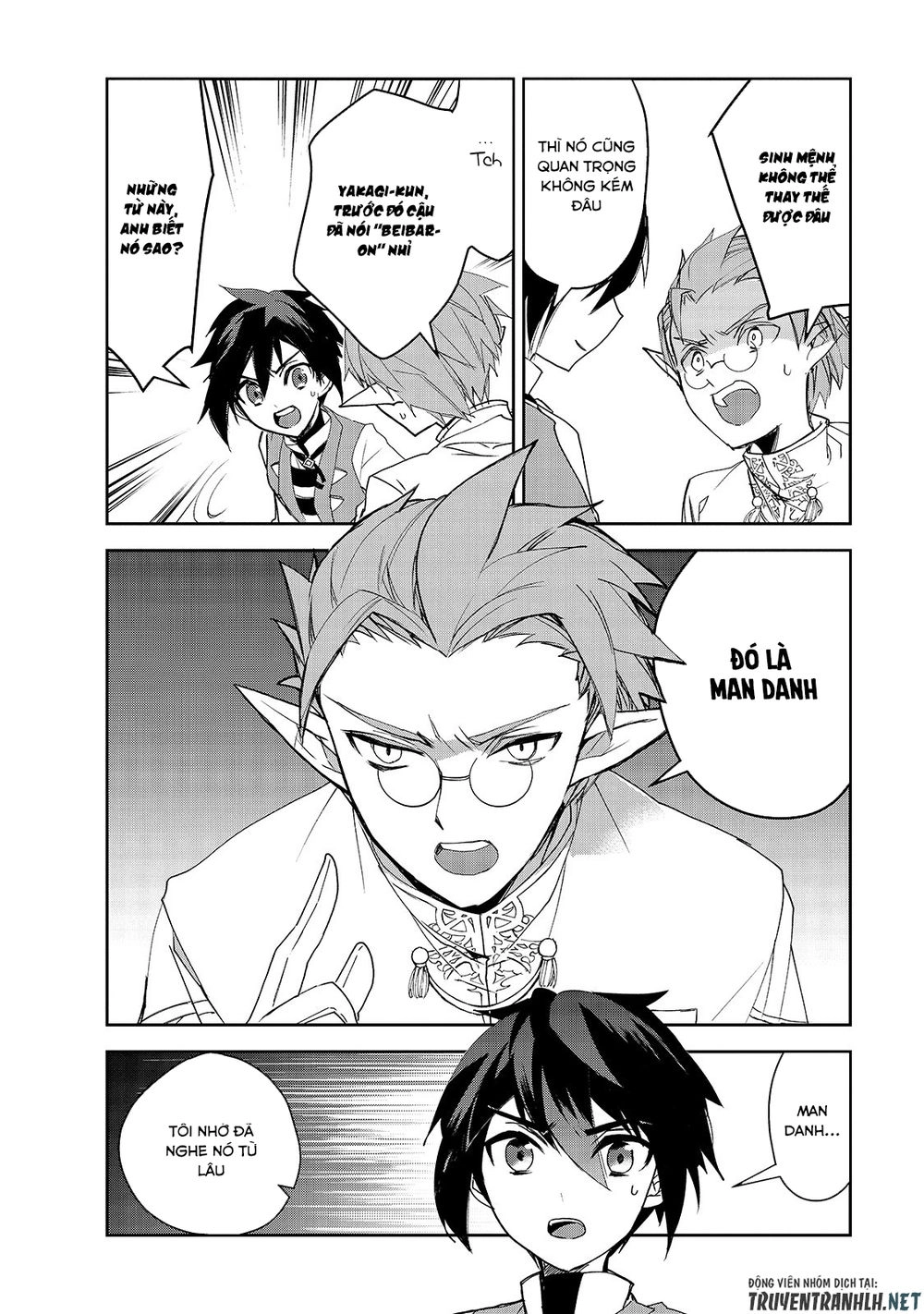 Isekai Mahou Wa Okureteru Chapter 31 - 14