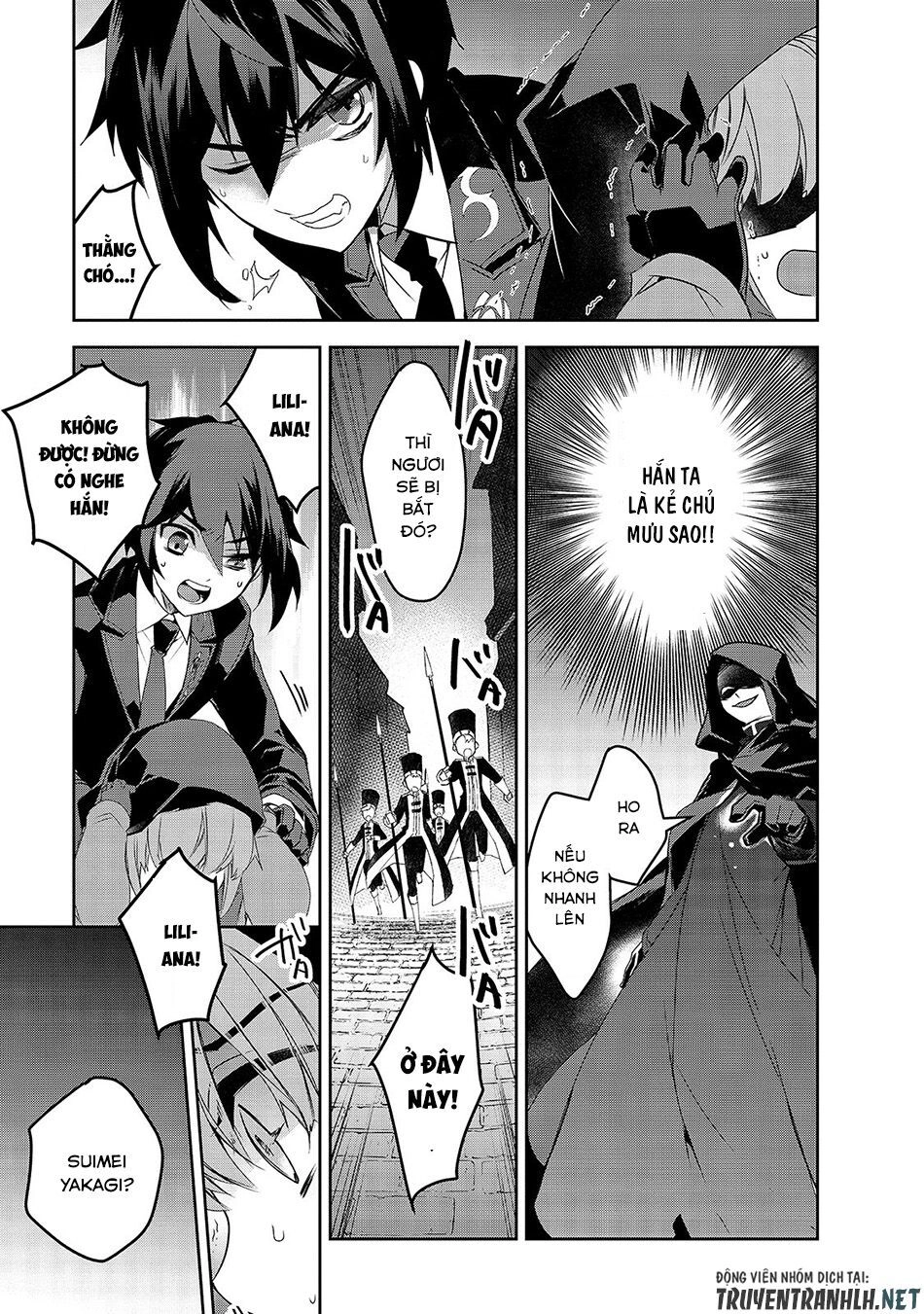 Isekai Mahou Wa Okureteru Chapter 33 - 23