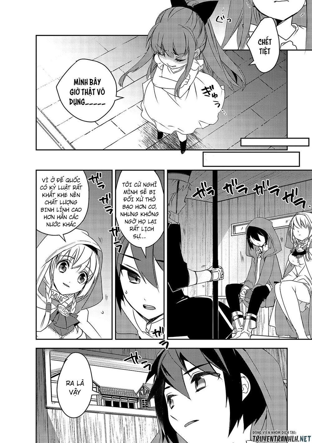 Isekai Mahou Wa Okureteru Chapter 34 - 16