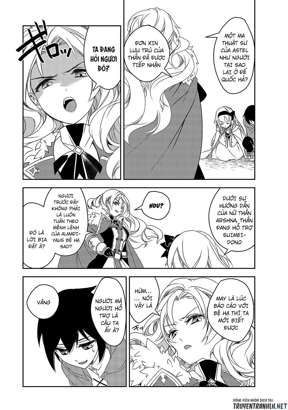 Isekai Mahou Wa Okureteru Chapter 34 - 27