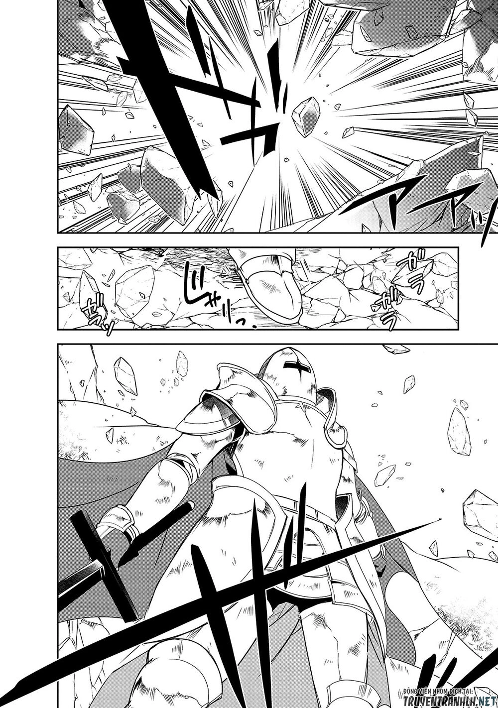 Isekai Mahou Wa Okureteru Chapter 35 - 26