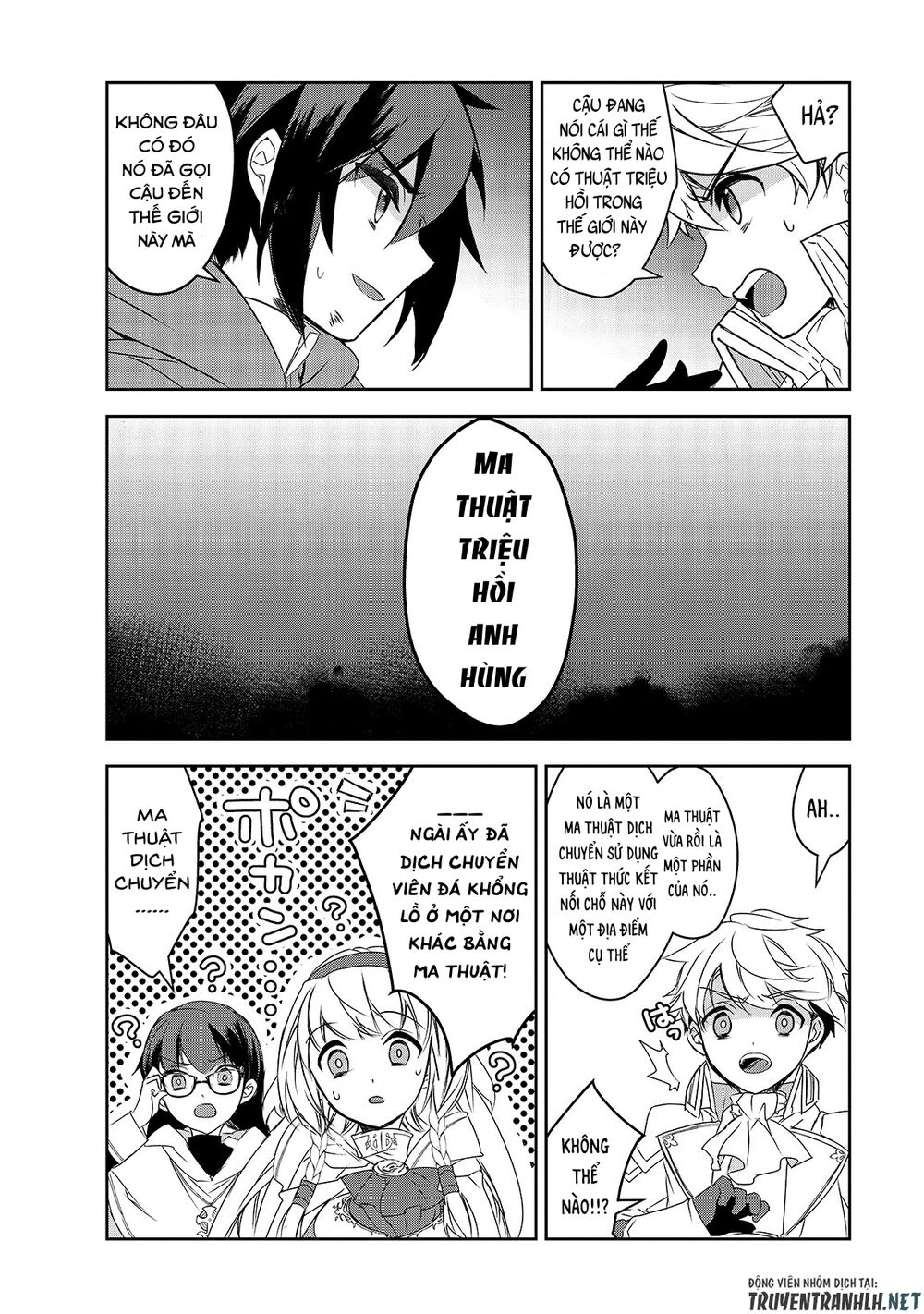 Isekai Mahou Wa Okureteru Chapter 37 - 12