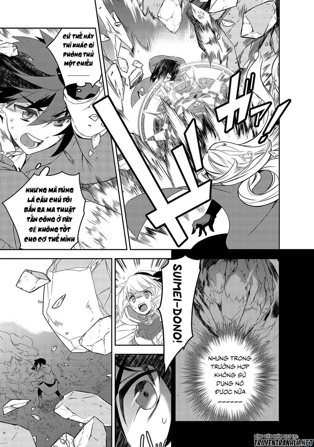 Isekai Mahou Wa Okureteru Chapter 37 - 17