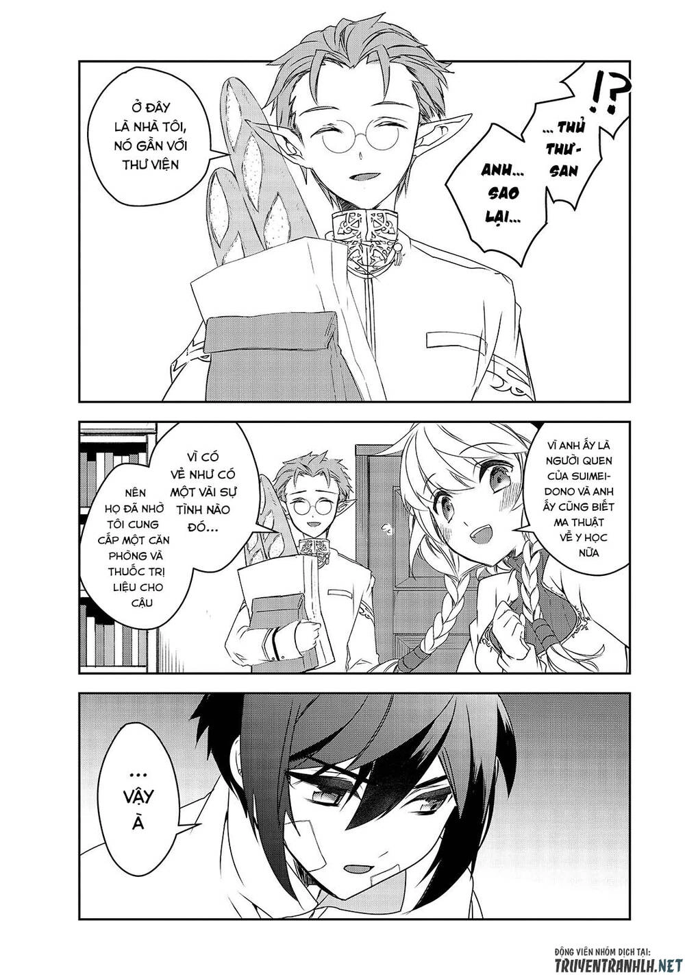 Isekai Mahou Wa Okureteru Chapter 38 - 12