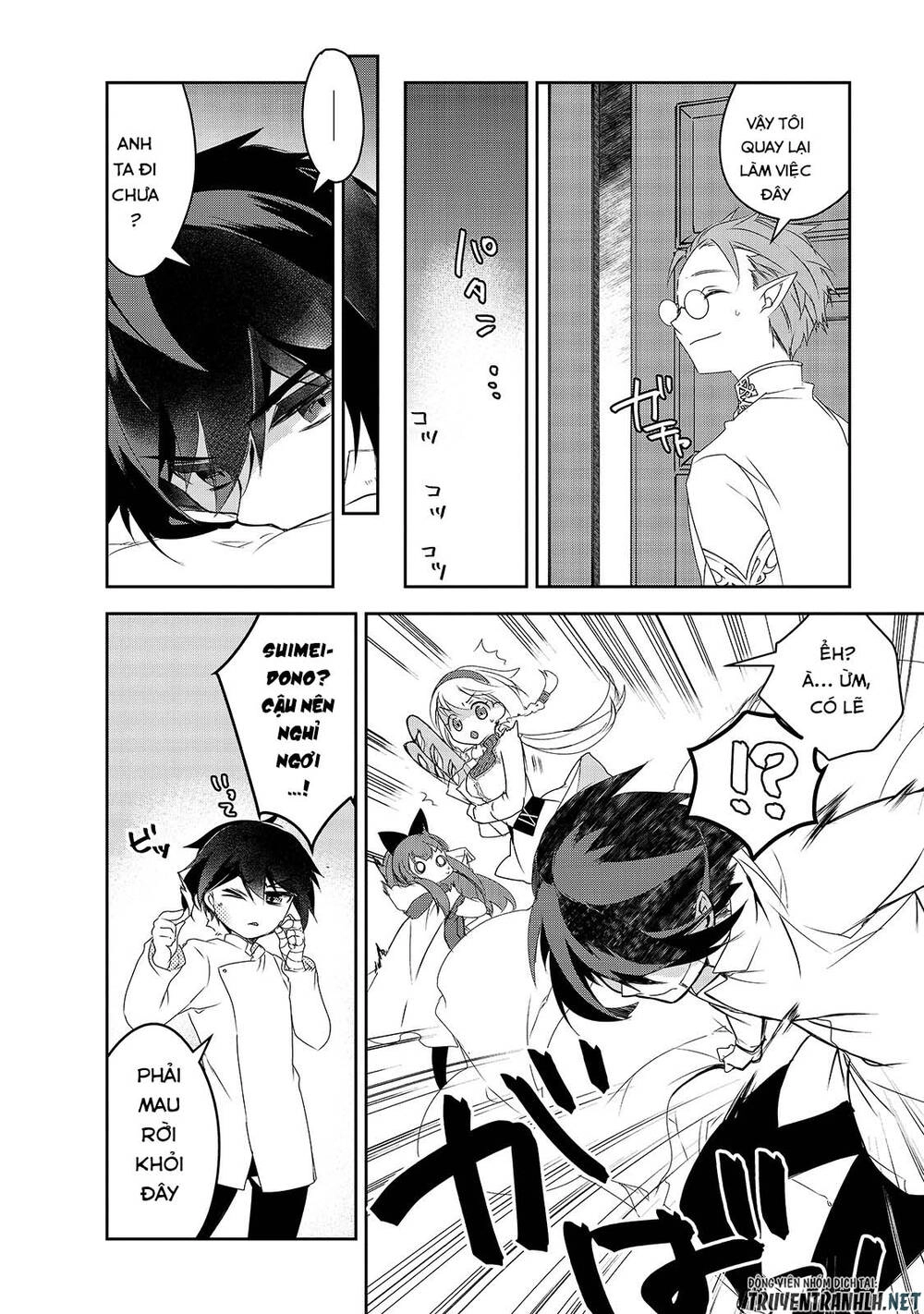 Isekai Mahou Wa Okureteru Chapter 38 - 16