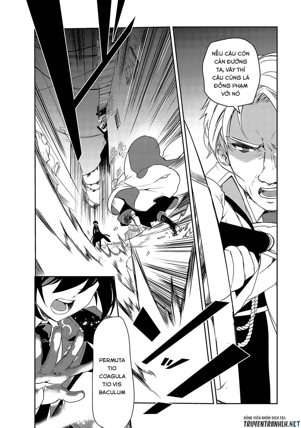 Isekai Mahou Wa Okureteru Chapter 39 - 26