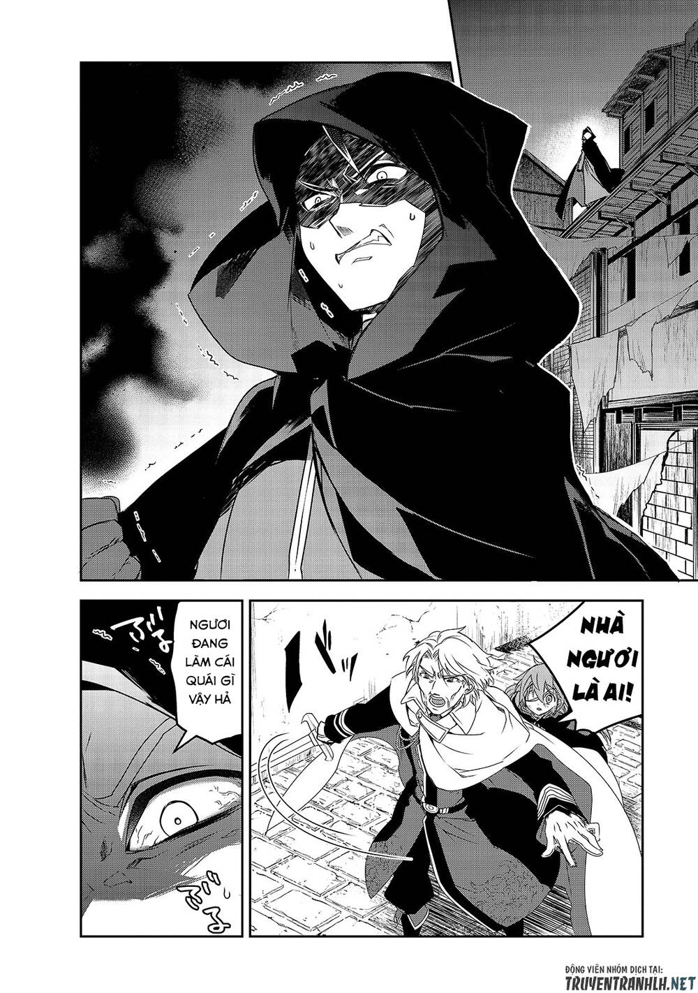 Isekai Mahou Wa Okureteru Chapter 39 - 34