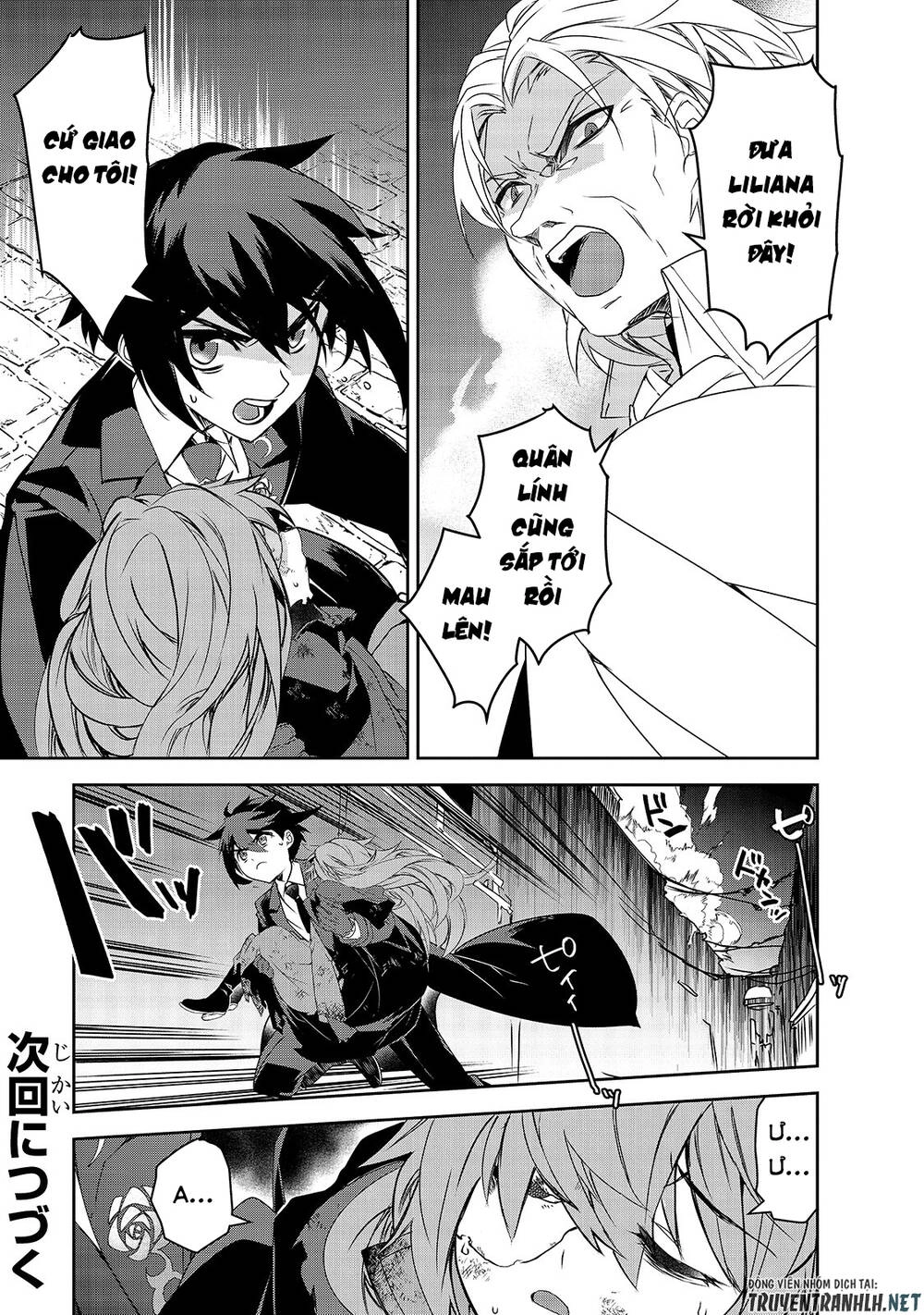 Isekai Mahou Wa Okureteru Chapter 39 - 43