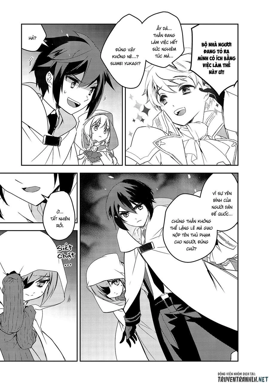 Isekai Mahou Wa Okureteru Chapter 41 - 11