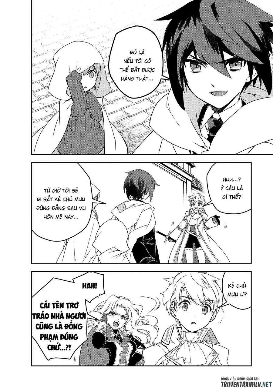 Isekai Mahou Wa Okureteru Chapter 41 - 12