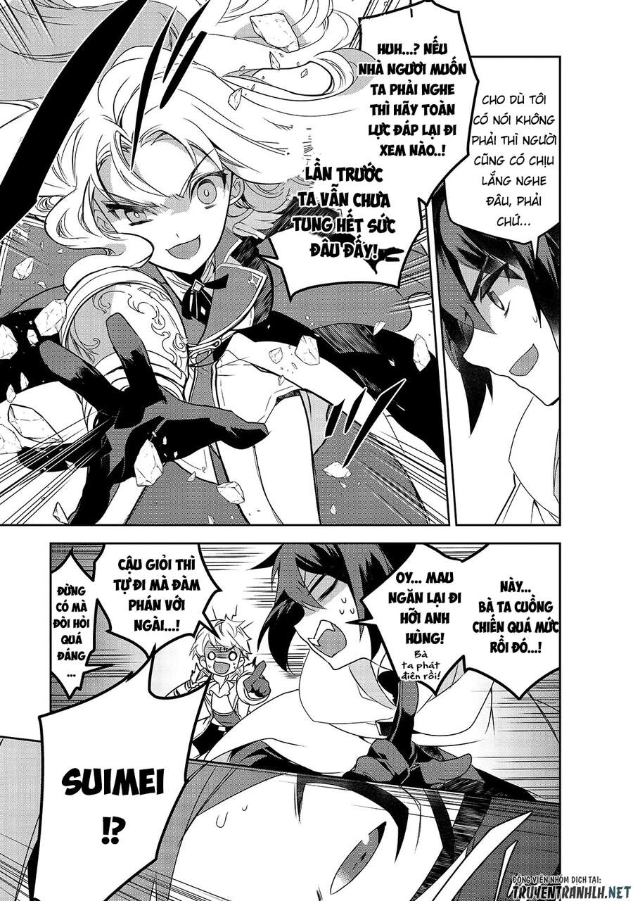 Isekai Mahou Wa Okureteru Chapter 41 - 13