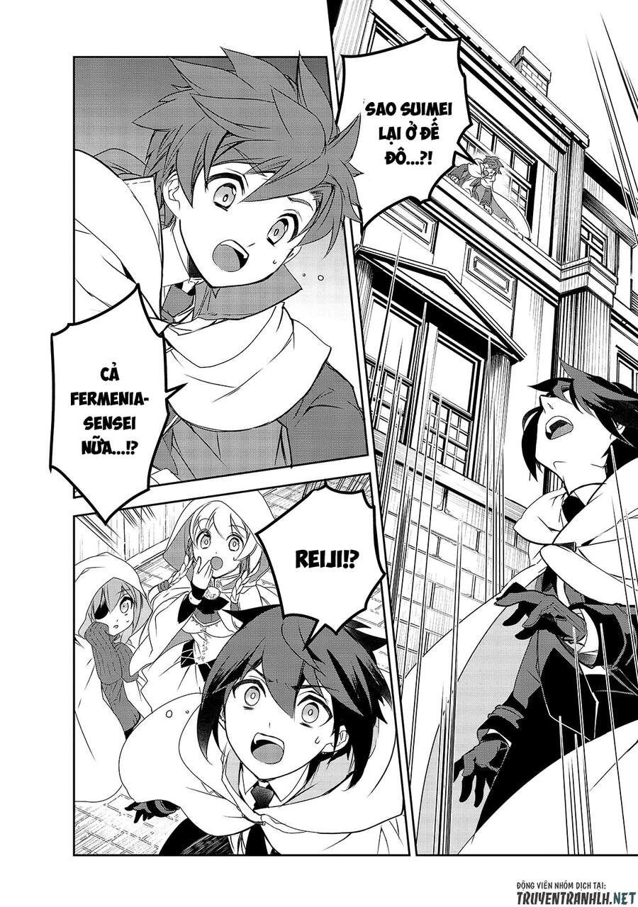 Isekai Mahou Wa Okureteru Chapter 41 - 14