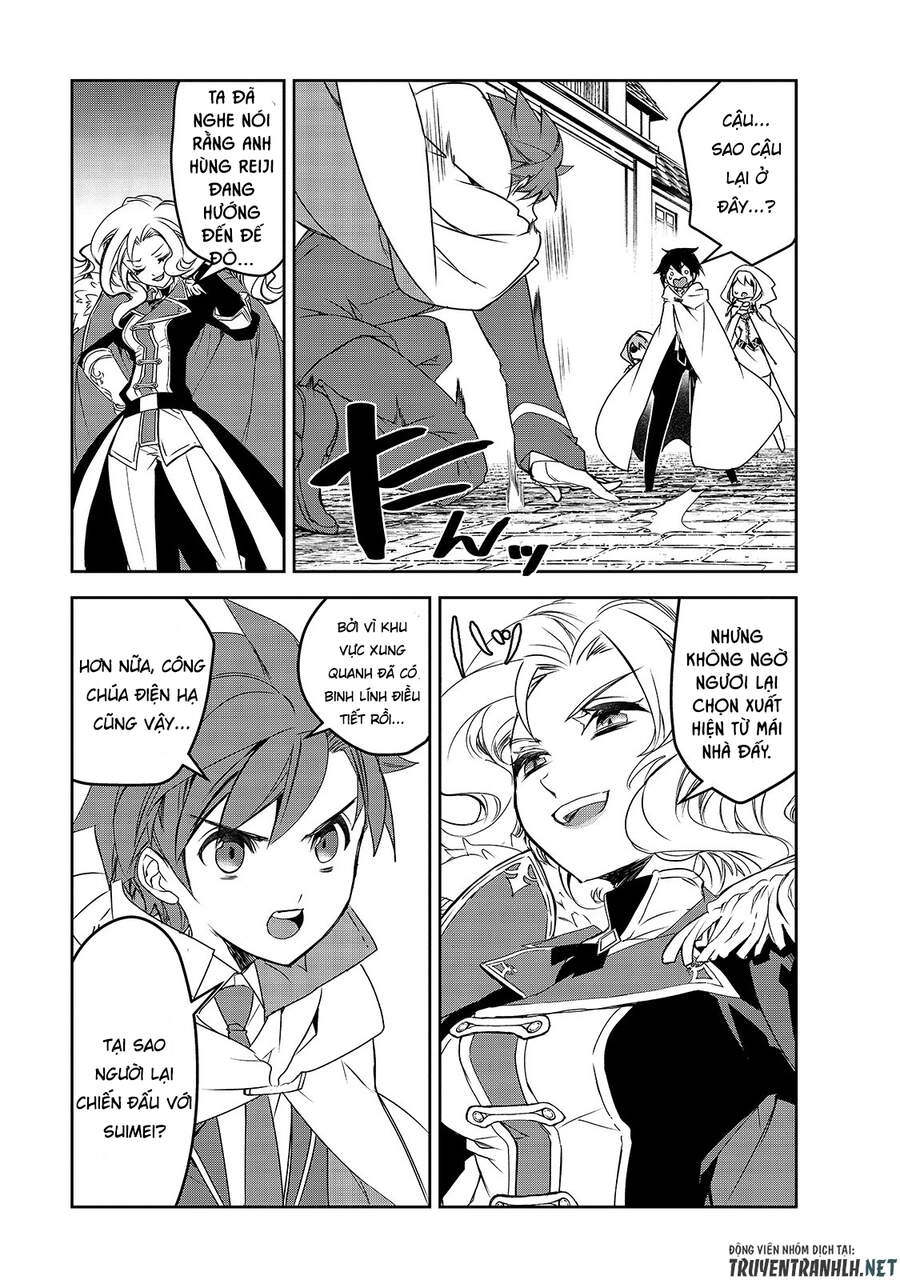 Isekai Mahou Wa Okureteru Chapter 41 - 15